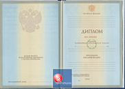 Специалист 2004-2008